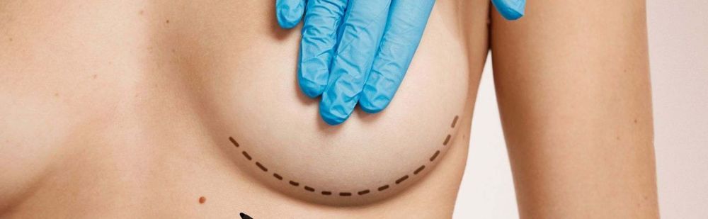 الجراحة التجميلية والترميمية
