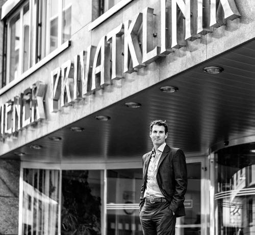 Фотографии: Амбулаторный центр клиники «Wiener Privatklinik» – Bild 3